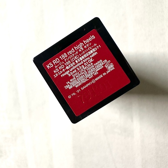 Shu Uemura x hello kitty lipstick - Picture 5 of 8